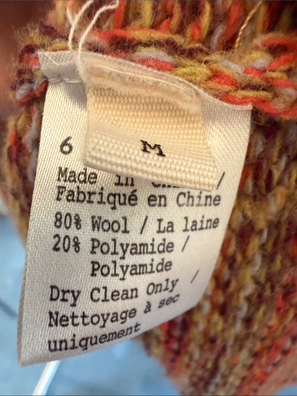 6397 Wool Rib Cardigan - Picture 4 of 5